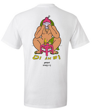 Load image into Gallery viewer, Noodle Squat Short-Sleeve T-Shirt
